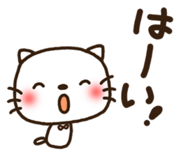 Greetings sticker of cat. Basic 2 sticker #11398618