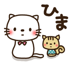 Greetings sticker of cat. Basic 2 sticker #11398620