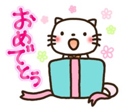 Greetings sticker of cat. Basic 2 sticker #11398622