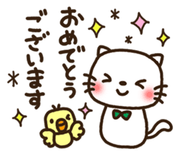 Greetings sticker of cat. Basic 2 sticker #11398623