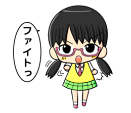 glasses and daily life sticker #11398631