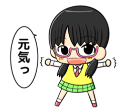 glasses and daily life sticker #11398632