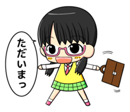 glasses and daily life sticker #11398634