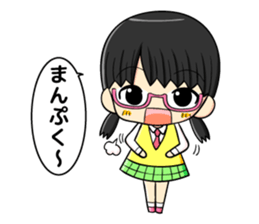 glasses and daily life sticker #11398638