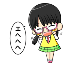 glasses and daily life sticker #11398639