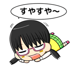 glasses and daily life sticker #11398644