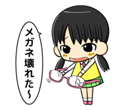 glasses and daily life sticker #11398645