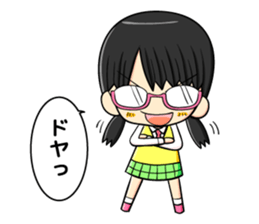 glasses and daily life sticker #11398649