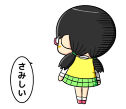 glasses and daily life sticker #11398655