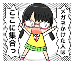 glasses and daily life sticker #11398656
