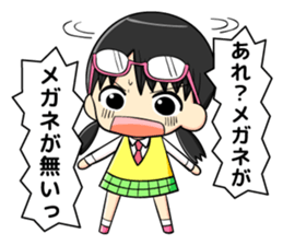 glasses and daily life sticker #11398657