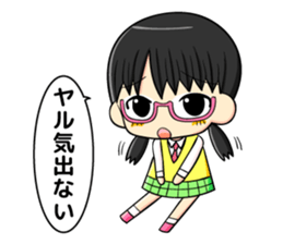 glasses and daily life sticker #11398659