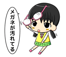 glasses and daily life sticker #11398660