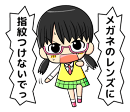glasses and daily life sticker #11398662