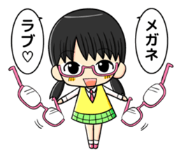glasses and daily life sticker #11398663