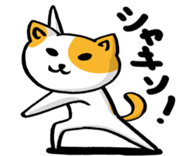 NEKO~yuru~2 sticker #11398904