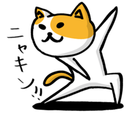 NEKO~yuru~2 sticker #11398905