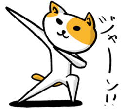 NEKO~yuru~2 sticker #11398906