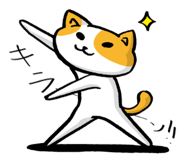 NEKO~yuru~2 sticker #11398907