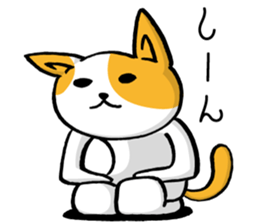 NEKO~yuru~2 sticker #11398932