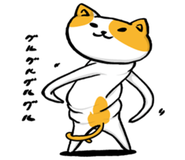 NEKO~yuru~2 sticker #11398934