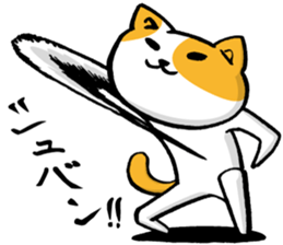 NEKO~yuru~2 sticker #11398935