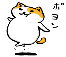 NEKO~yuru~2 sticker #11398936