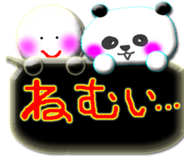 Clear stick man4 sticker #11399146