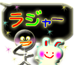 Clear stick man4 sticker #11399153