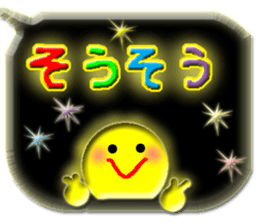 Clear stick man4 sticker #11399161