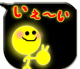 Clear stick man4 sticker #11399162