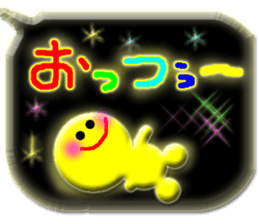 Clear stick man4 sticker #11399163