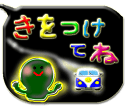 Clear stick man4 sticker #11399166