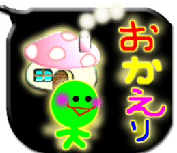 Clear stick man4 sticker #11399167