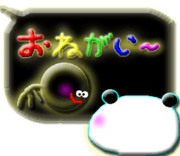 Clear stick man4 sticker #11399170