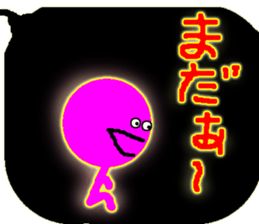 Clear stick man4 sticker #11399173