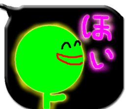 Clear stick man4 sticker #11399175