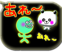 Clear stick man4 sticker #11399178