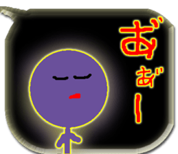 Clear stick man4 sticker #11399179