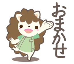 Hogukun&friends sticker #11399265