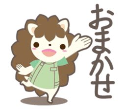 Hogukun&friends sticker #11399265