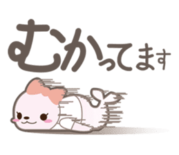 Hogukun&friends sticker #11399268