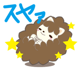 Hogukun&friends sticker #11399272