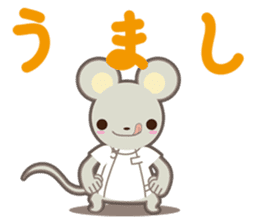 Hogukun&friends sticker #11399273