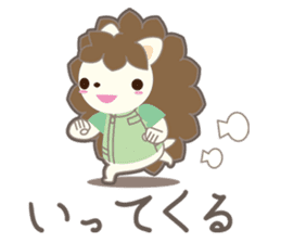 Hogukun&friends sticker #11399274