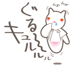 Hogukun&friends sticker #11399282