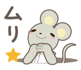 Hogukun&friends sticker #11399283