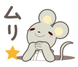 Hogukun&friends sticker #11399283