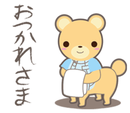 Hogukun&friends sticker #11399287
