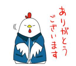 Chicken of the convenience store clerk. sticker #11399385